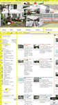 Mobile Screenshot of jj-serviceevent.com